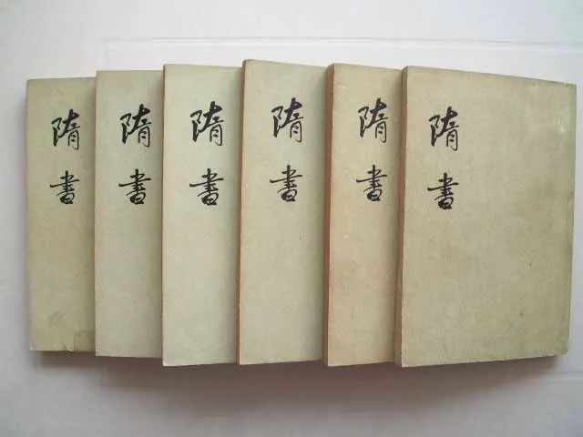 中国现存最早的编年体史书是,司马光主持编纂中国的第一部史书