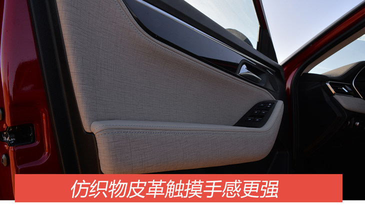 最新款江淮嘉悦a5,全新掀背运动轿车实拍江淮嘉悦a5