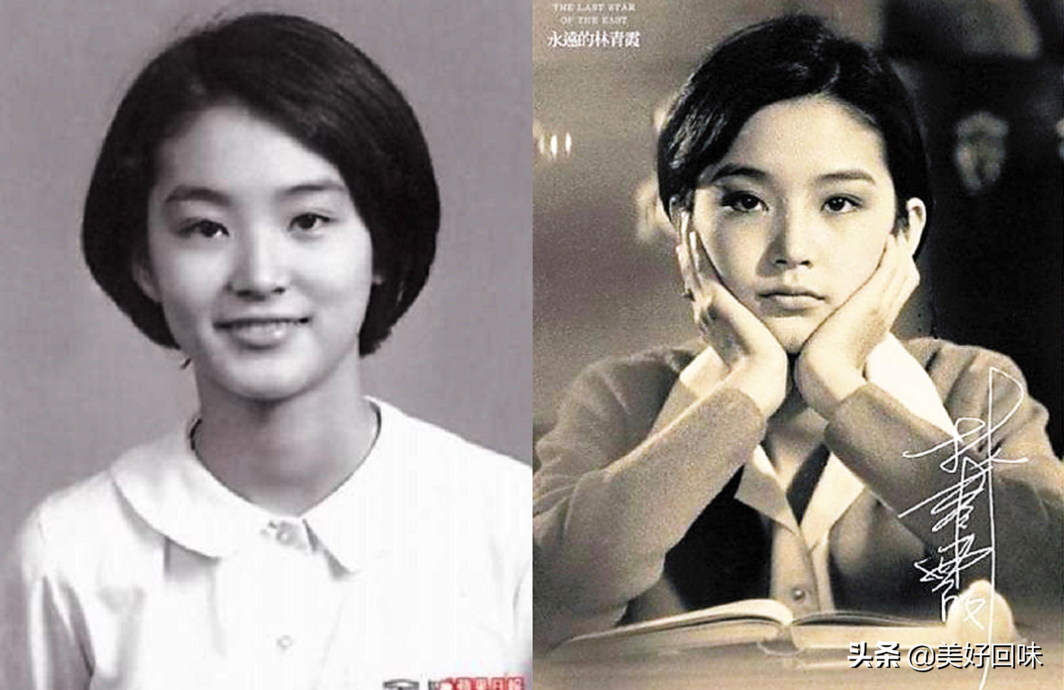 琼瑶初恋,琼瑶初恋下