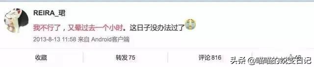 有毒有害减肥药赔偿十倍,有毒有害减肥药判多少年