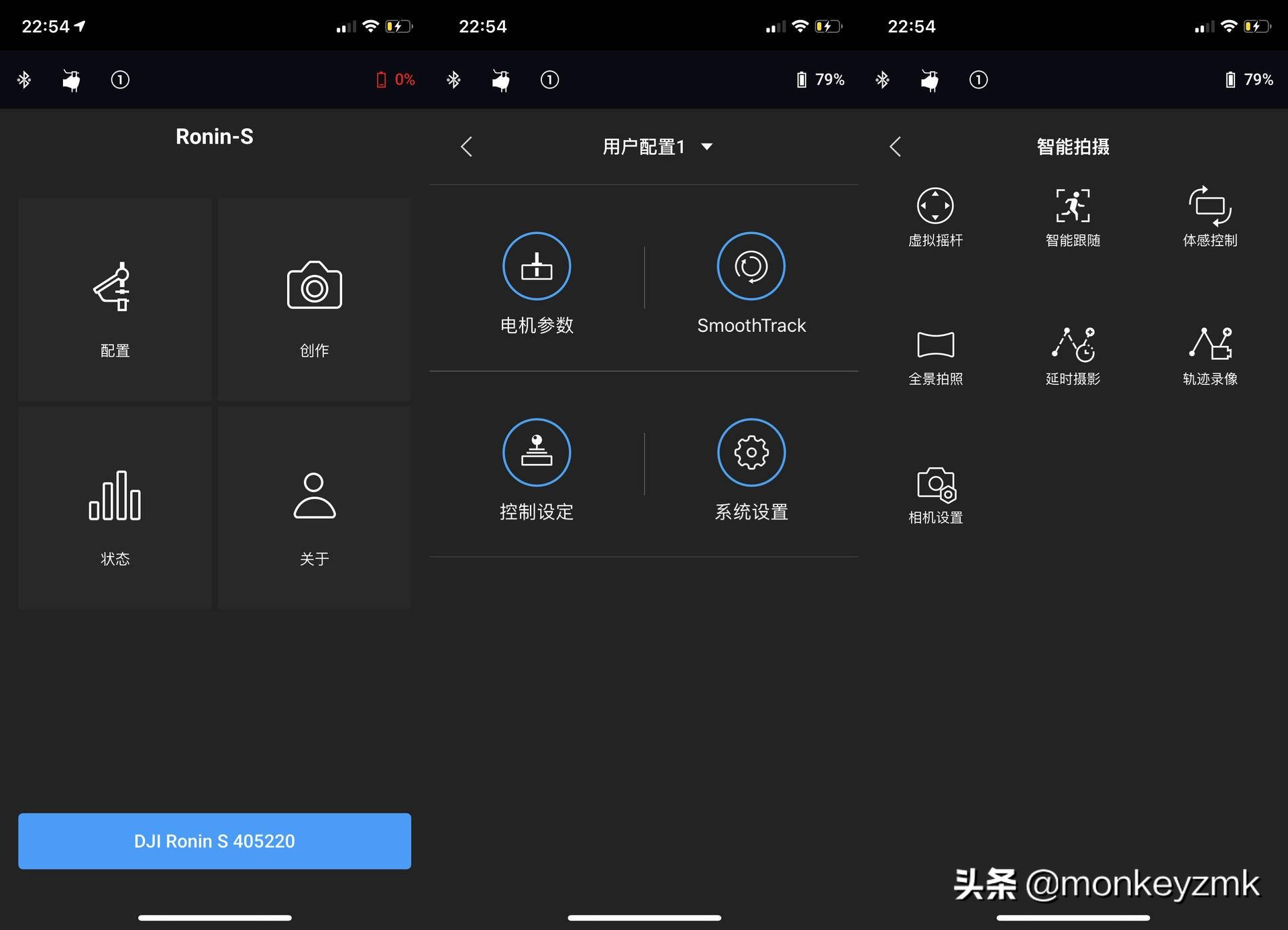 准备入门,视频创作必备设备