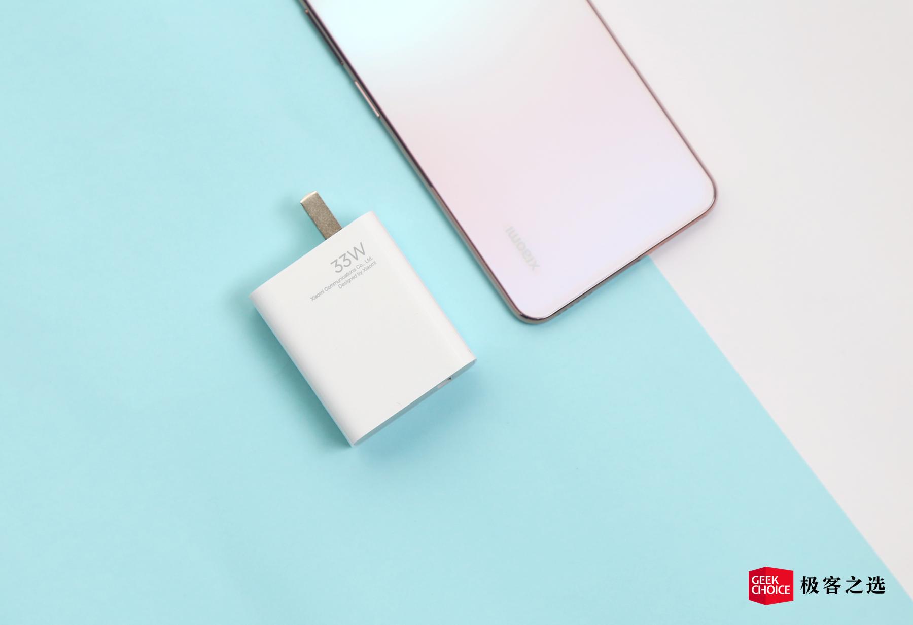 小米11青春版有4k吗,小米11青春版20毫安