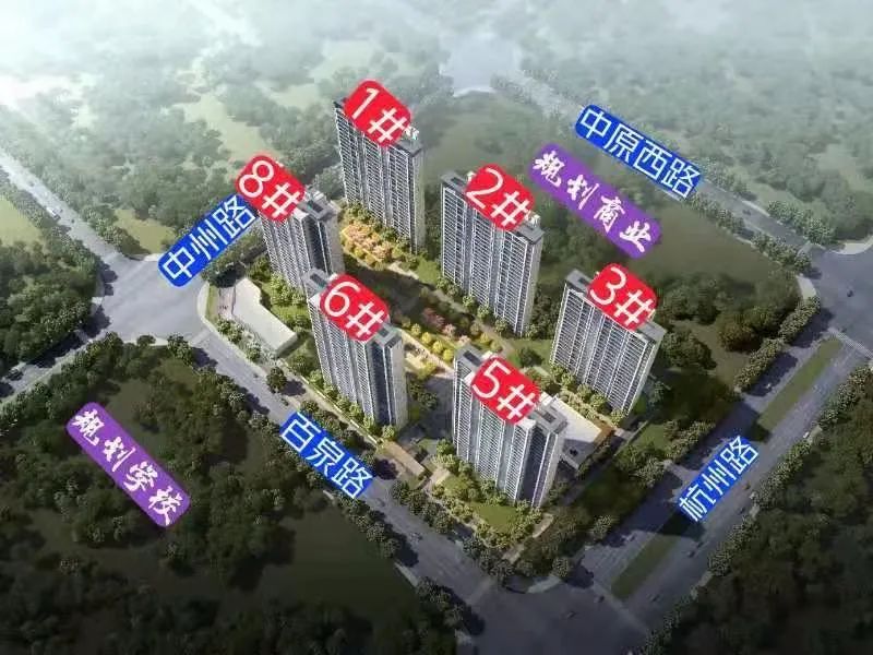 郑州西美规划,郑州西美