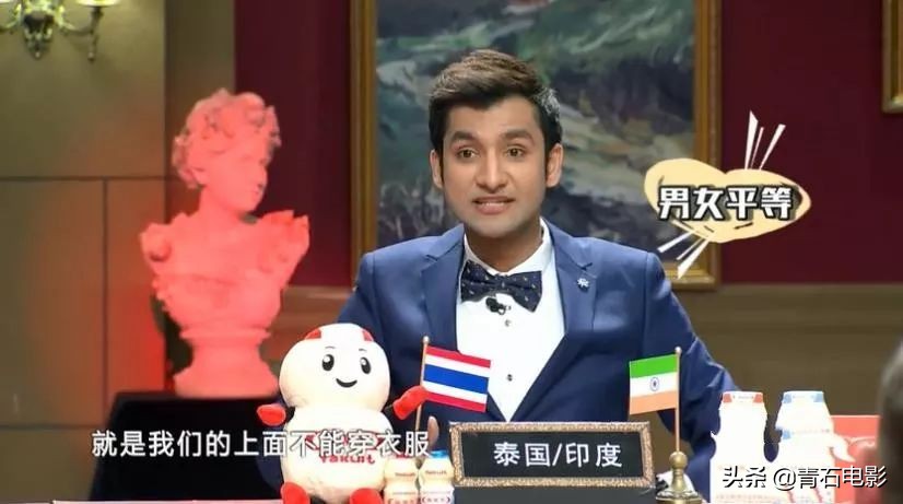 五季均分9.0上!11个国家的人聊天,好笑有深度,粉丝自发拉赞助