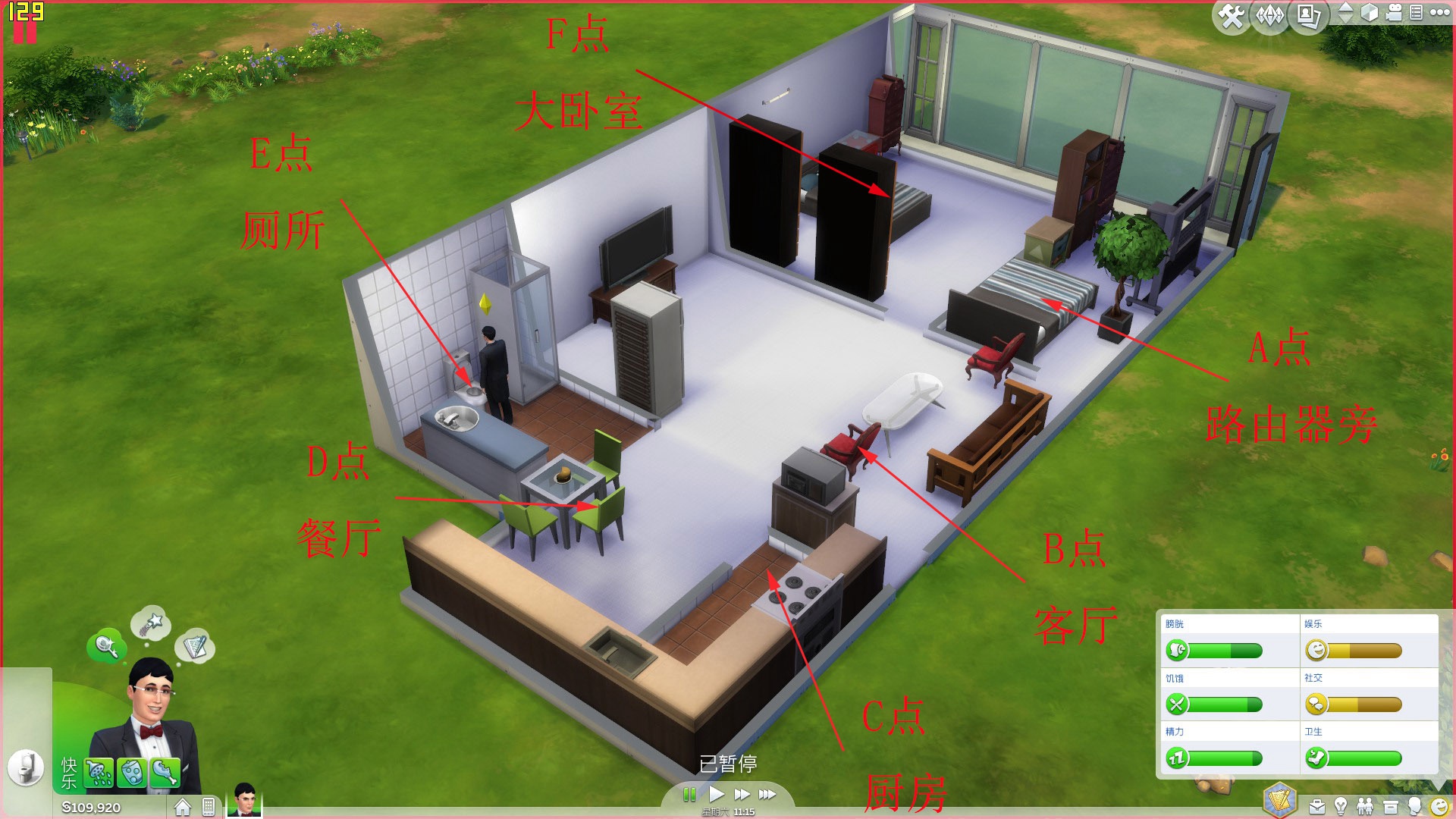 光猫换了怎么设置网络,光猫如何改wifi6