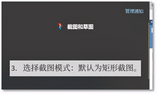 word图片批量裁剪,word文档如何裁剪截图