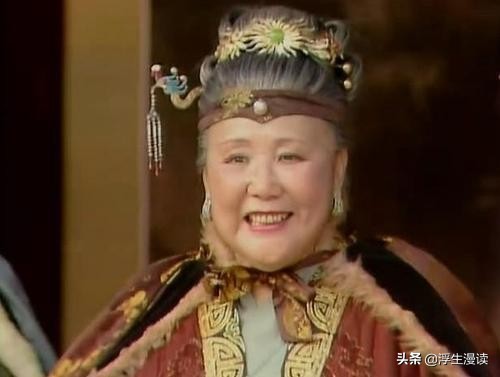 金陵十二钗中不是贾府的三人是谁,红楼梦金陵十二钗有哪12个人