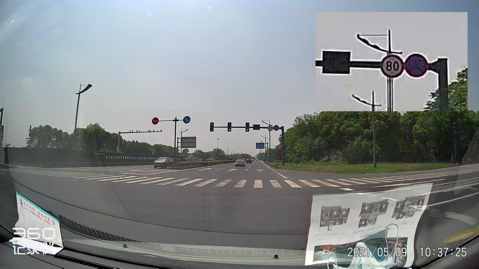 400元以内行车记录仪推荐,400元价位360行车记录仪推荐