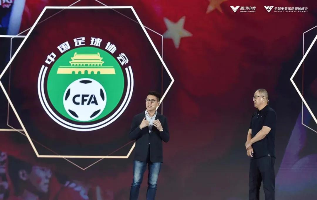 《fifa》足球系列游戏的玩法,绿茵场上两人的游戏