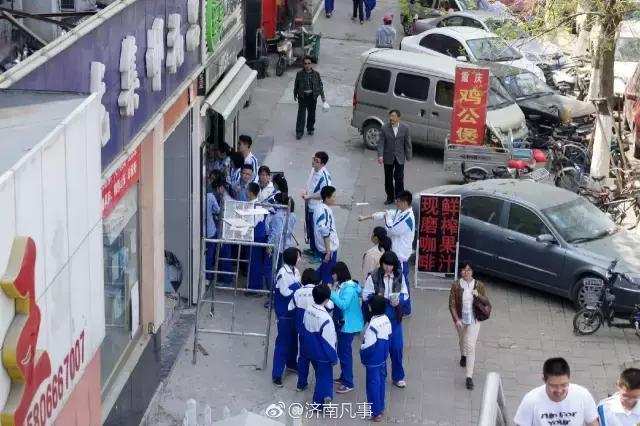 在济南,有种青春叫省实验!