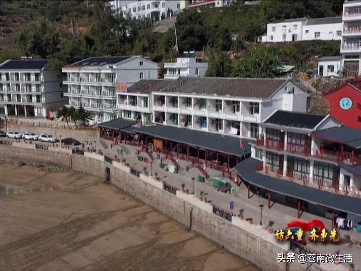 乐活小镇滨海生态旅游度假小镇,渔寮乐活湾小镇