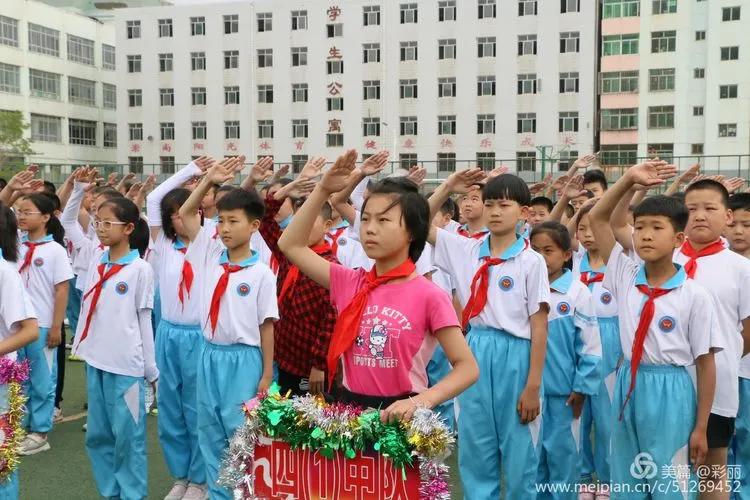 小学足球联赛校长杯开幕式,内蒙古足球比赛小学校盟长杯