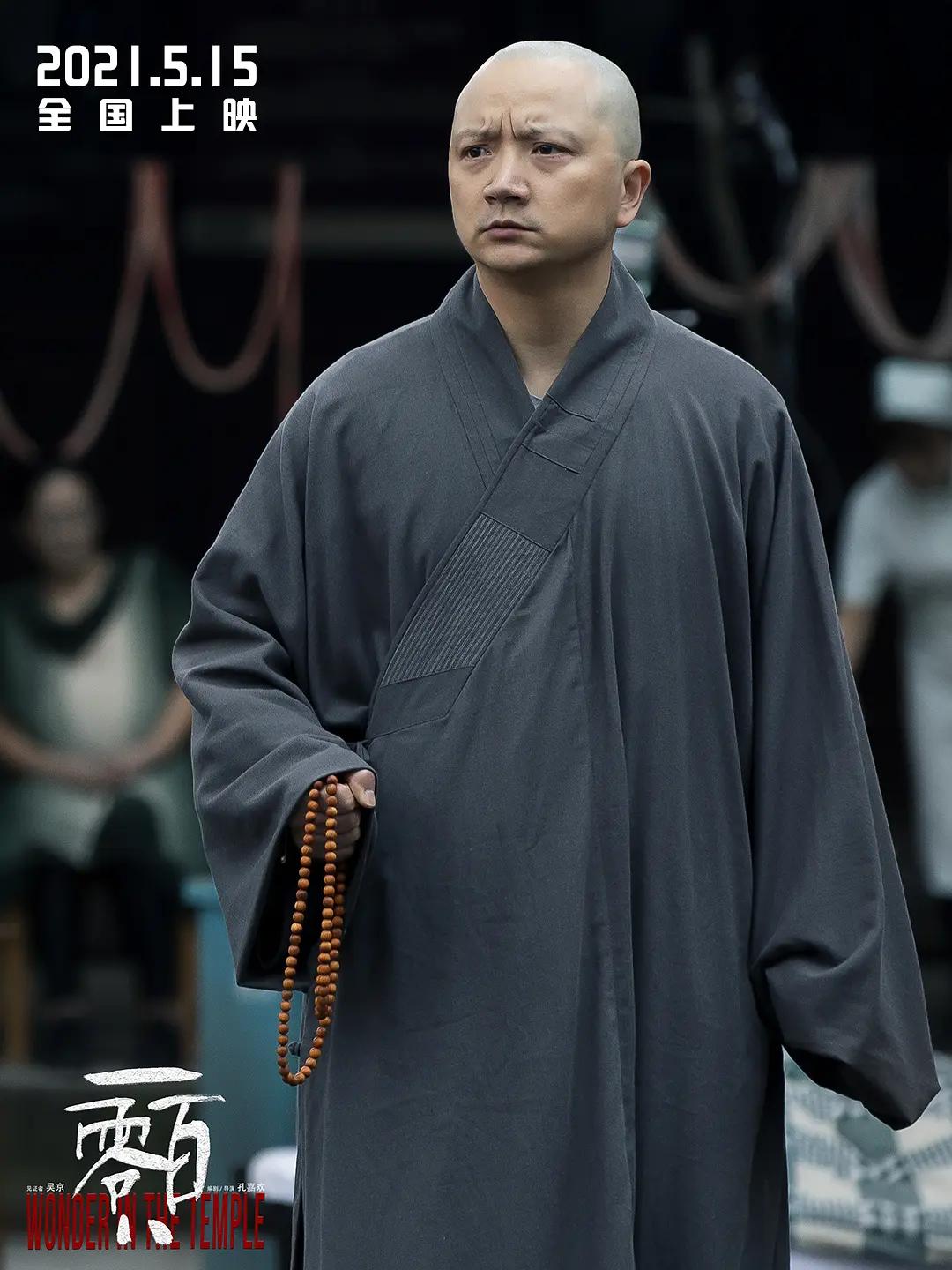 吴京零片酬助演汶川地震改编电影,吴京救灾真实照片