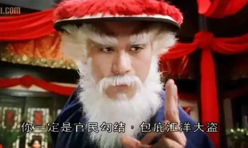 徐锦江巨婴教育孩子,57岁徐锦江变巨婴