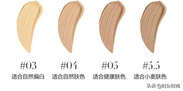 干皮遮瑕粉底液排行榜前十名品牌,品牌粉底液排行榜前十名