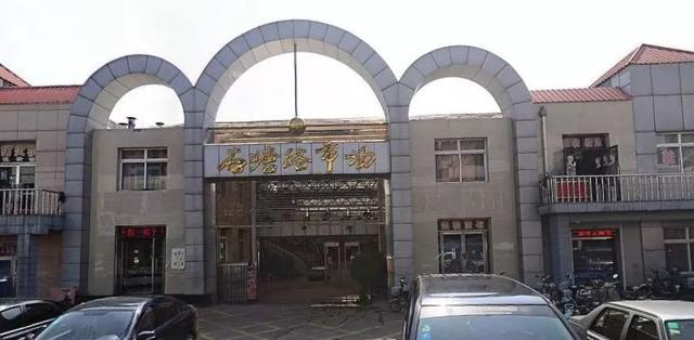 2018秦皇岛本地人吃海鲜的地方,秦皇岛吃海鲜的最佳去处