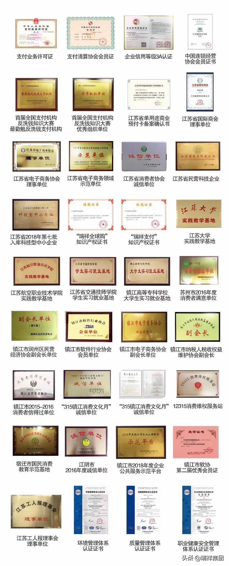 假奶粉骗局视频,假奶粉内幕曝光