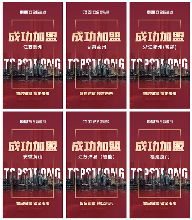 燃情七月七,燃情夏季