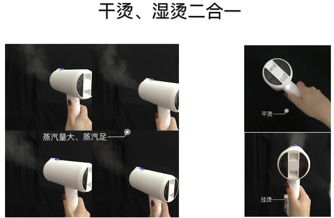 中国人不用戴森？因为我们更爱国产，科西挂烫机拥有264项专利