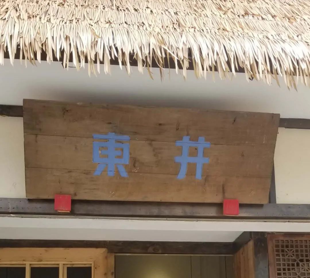 成都成华区最美乡镇,成都成华区最美街道