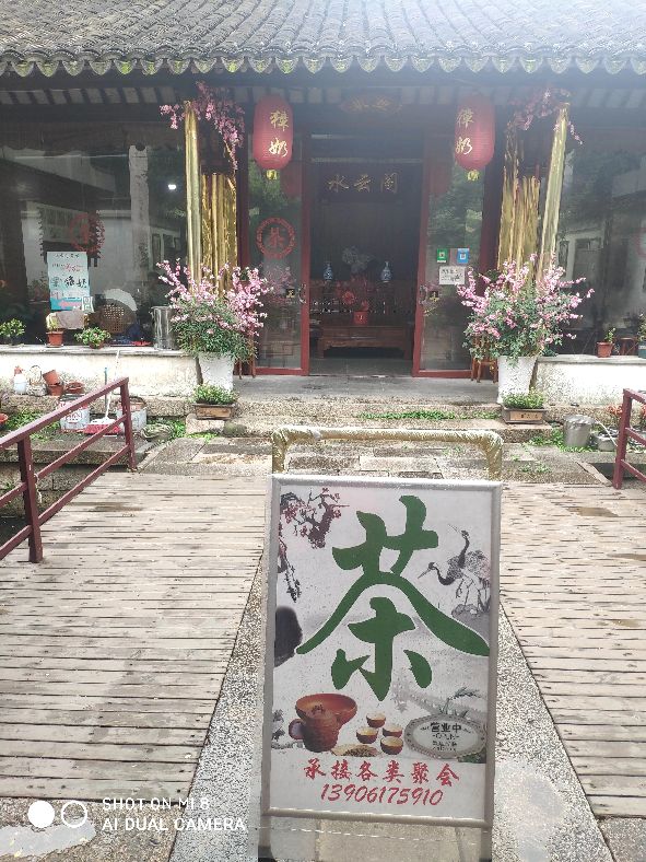 惠山古镇尊贤游记,惠山古镇游记合集