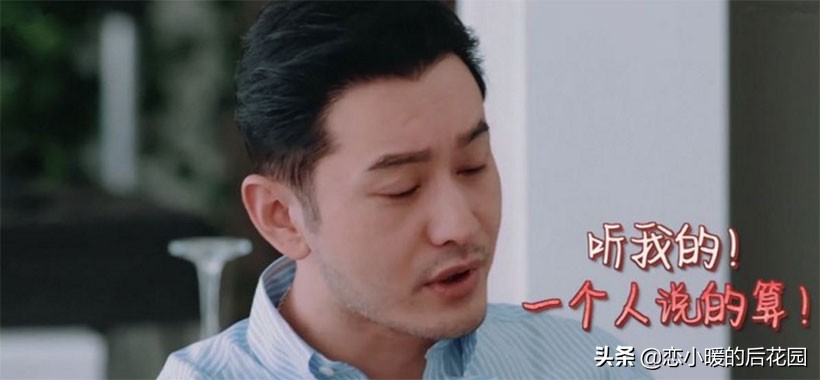 从被骂说话“直男”到获得“最佳语言奖”，我不过是参透了这4点