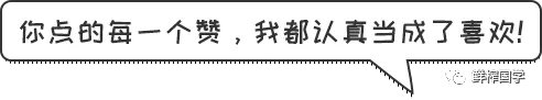 拼多多果园答题全部答案,拼多多果园答题竞赛一天几次