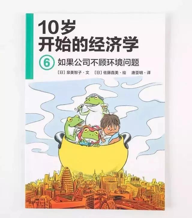 揭秘：完美赌徒，到底是如何用数学打造经济神话？颠覆认知