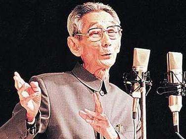马三立为什么被称为“相声泰斗”