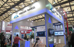 镍业简介,中国镍行业知名企业