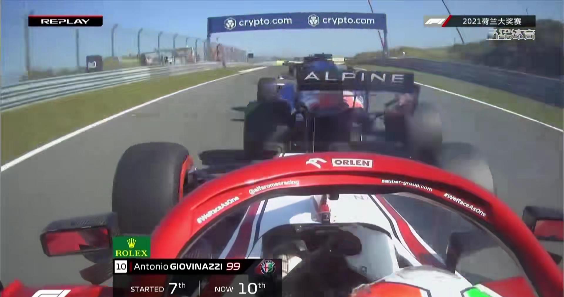 f12021荷兰大奖赛正赛,2021f1荷兰大奖赛排位赛