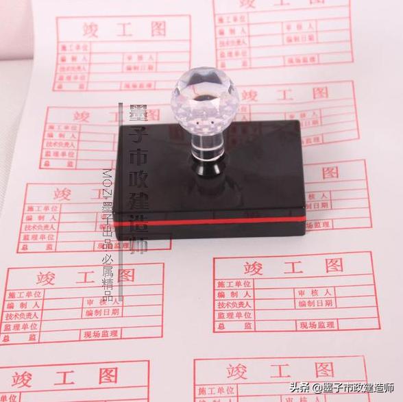 2K317013竣工图汇编与实测