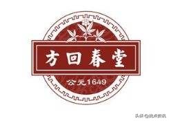 杭州排名第一的百年老店,有文化底蕴的百年老店