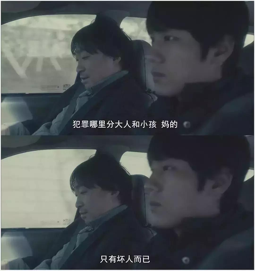 12岁男孩杀母后回到社会后续,12岁少年杀母最终判决