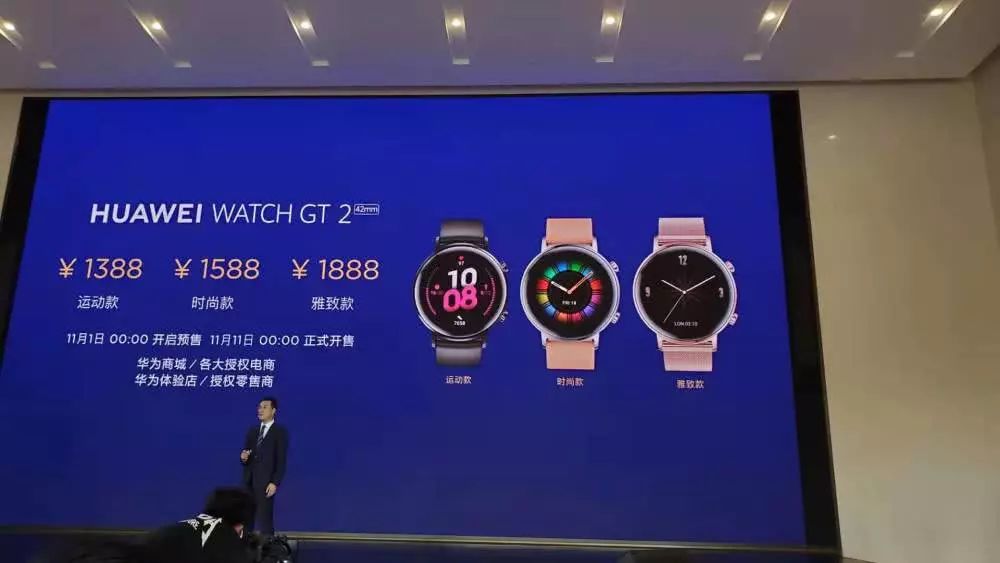 华为5G折叠屏手机价格,华为5g折叠屏手机价格表大全