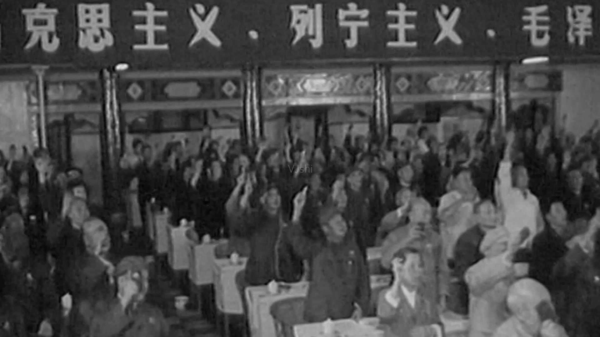 庐山会议上毛*东泽**对话林彪：“我劝你也别当国家主席”