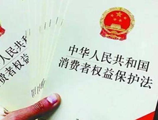 买车维权最有效的方法,在4s店买车给骗了怎么办