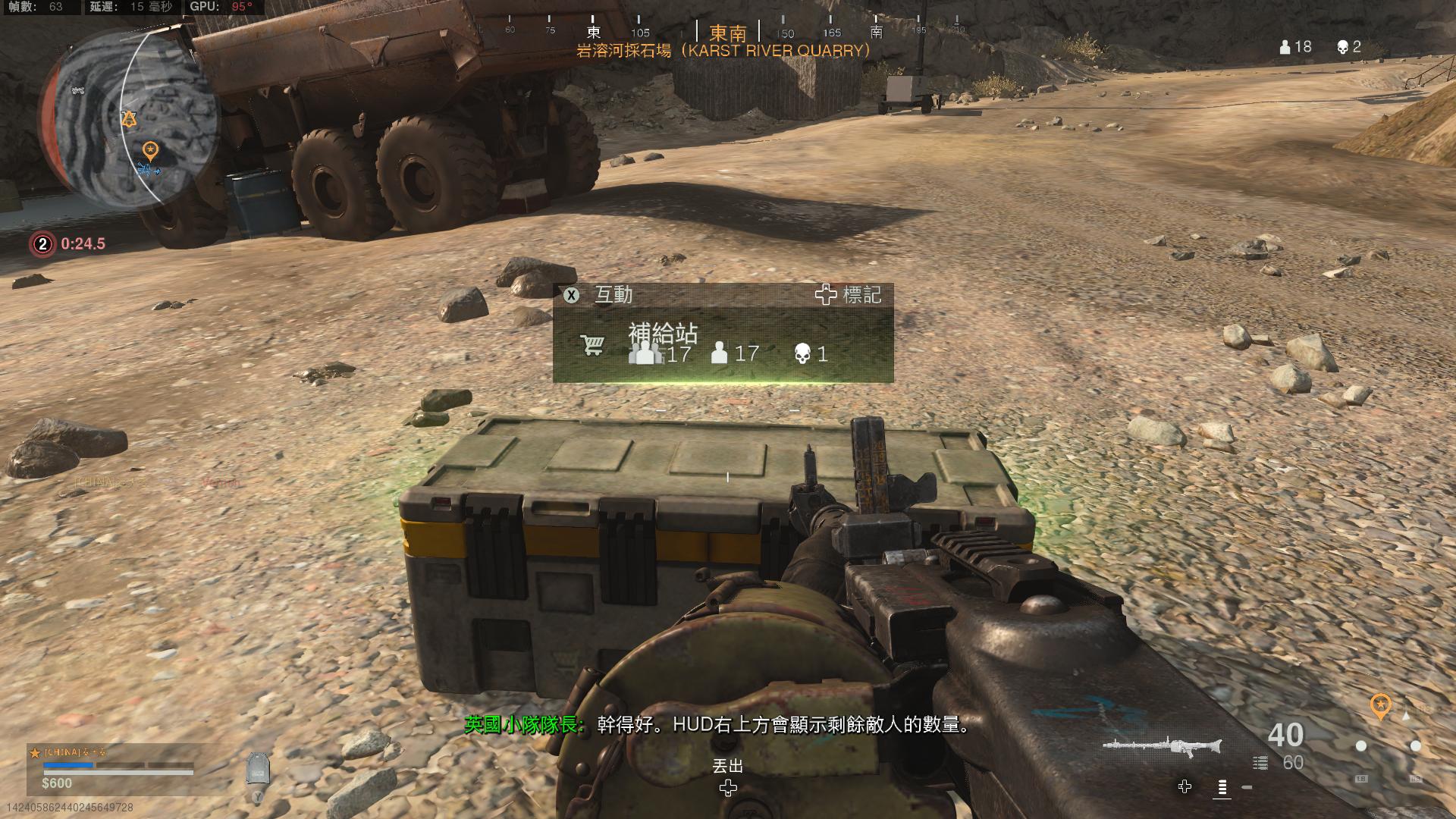 使命召唤战区怎么把手柄改成键盘,使命召唤战区手游怎么手柄用不了