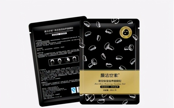 面膜美白补水淡斑推荐平价,抗衰老面膜平价好用排行榜