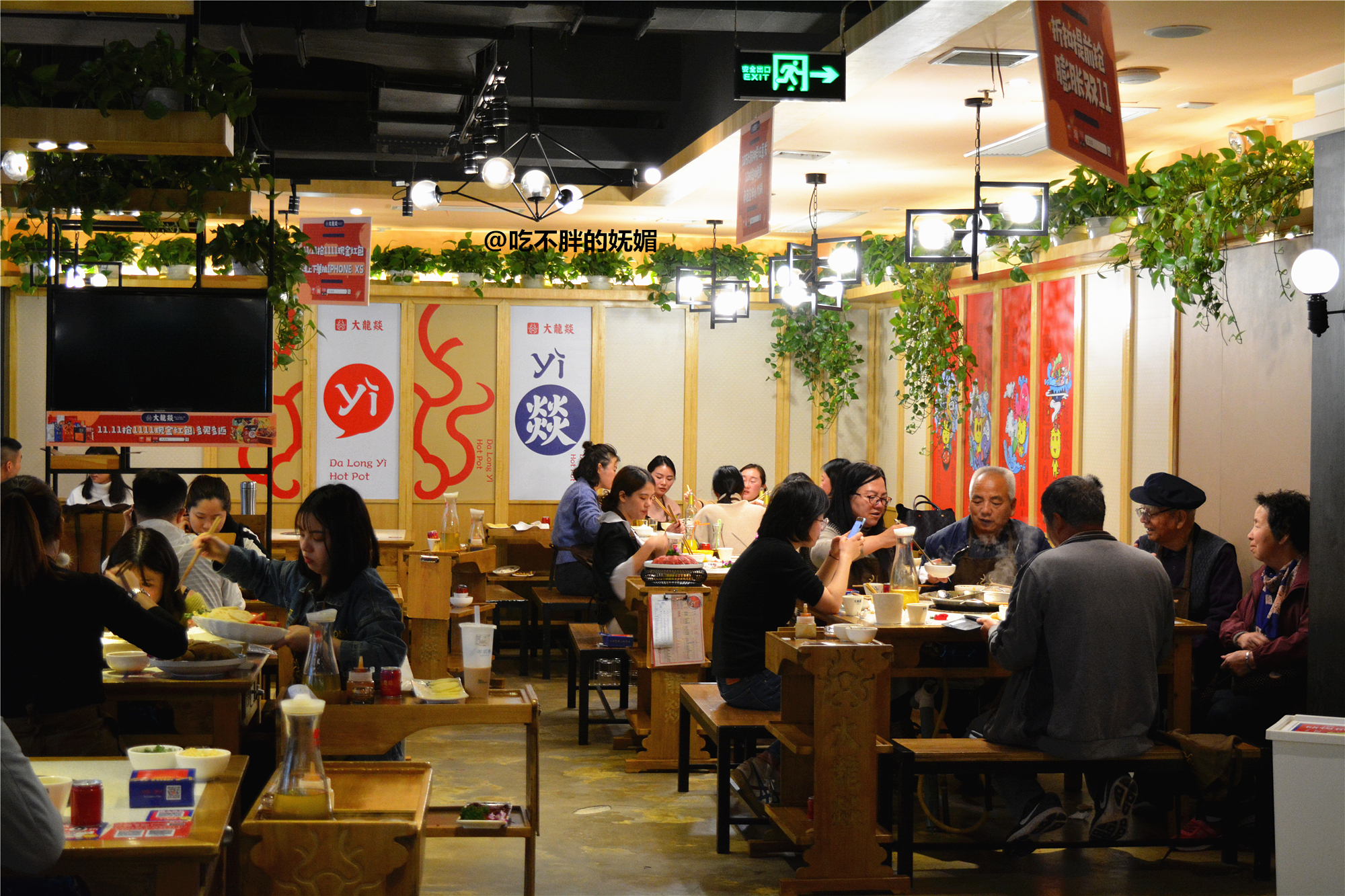 吃货夫妻结婚2周年，去成都逛吃逛吃，3天花了5600元~