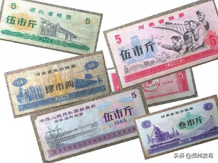 郑州宜家和德化新街,郑州德化街宜家