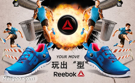 马拉松跑鞋十大品牌,2023跑鞋年度榜单红黑榜