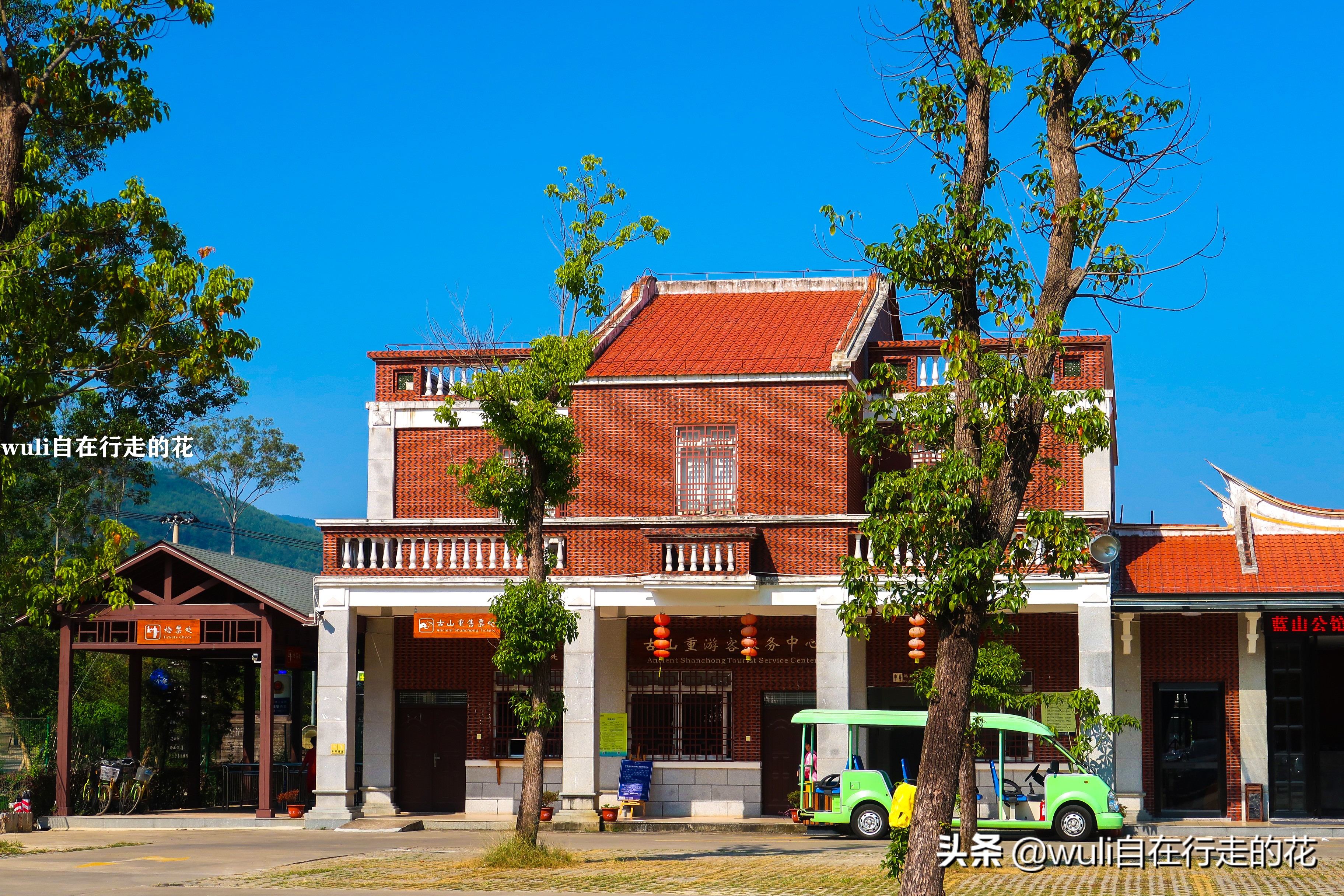 长泰县十里蓝山,漳州长泰十里蓝山攻略