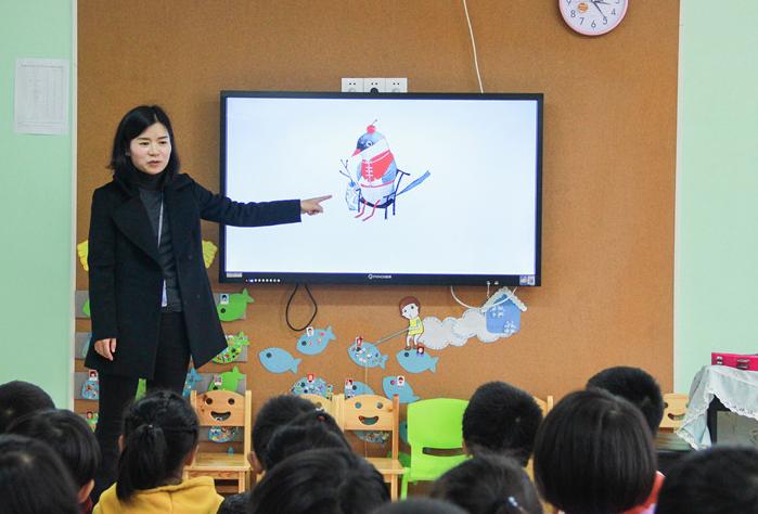 幼儿园老师薪资待遇,幼儿园老师最高工资