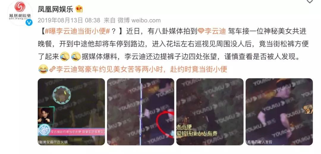 曝40岁当红已婚男星有私生子,九个未婚男明星是哪些