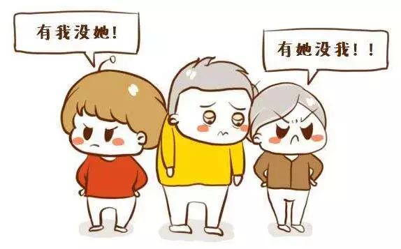 婆媳关系六大禁区包括,婆媳吵架不能触碰六个底线