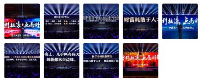 你的2019有哪些值得你骄傲的事,2019最想做的100件事