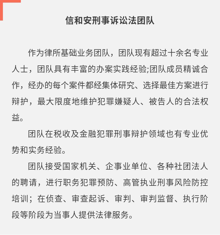 生产销售假药罪司法解释,制售假药罪最新政策