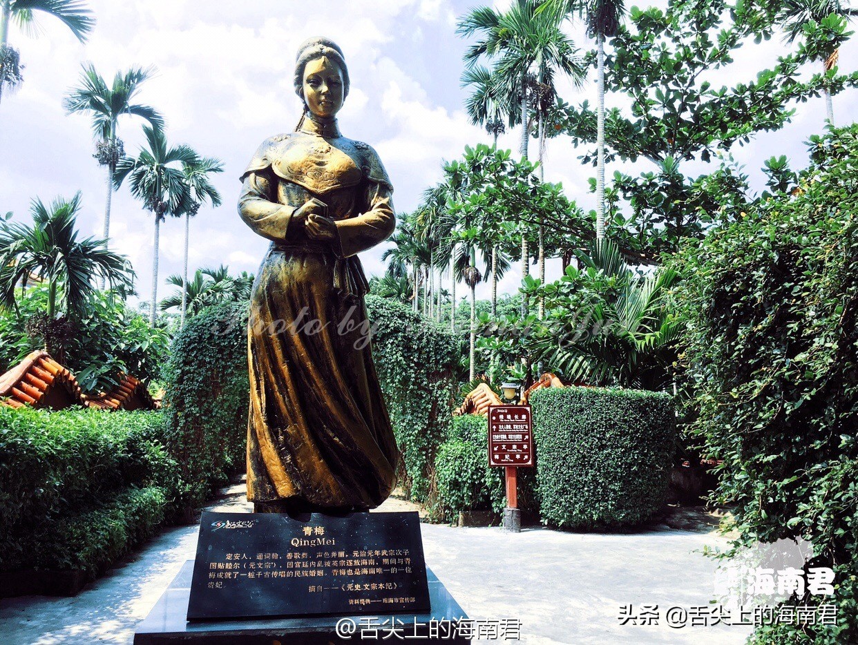 海南去了一次不想去第二次,海南琼海可以旅游的地方推荐