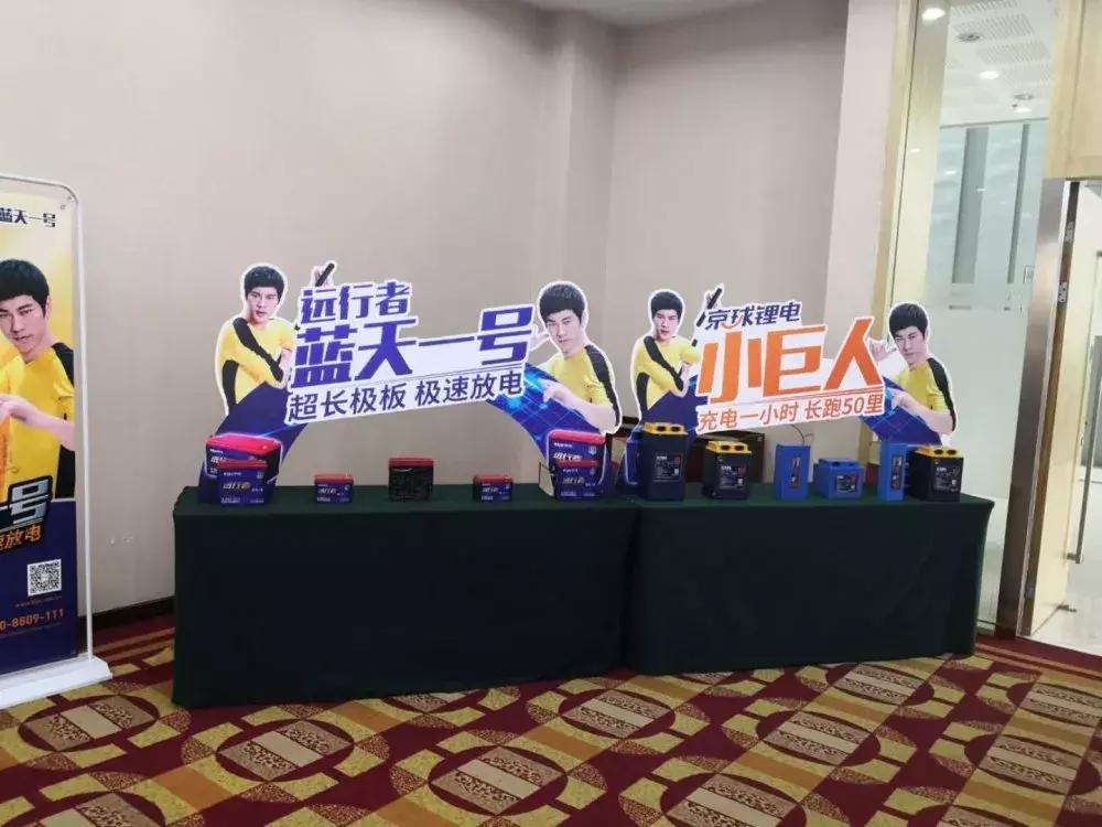 天能超威星恒三款锂电哪款好一点,星恒锂电池哪些电动车品牌在用